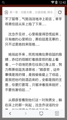 关于菲律宾13A签证的全部解答